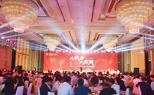 助客户赢未来，ng28娱乐注册入口电气30城营销峰会全国联动