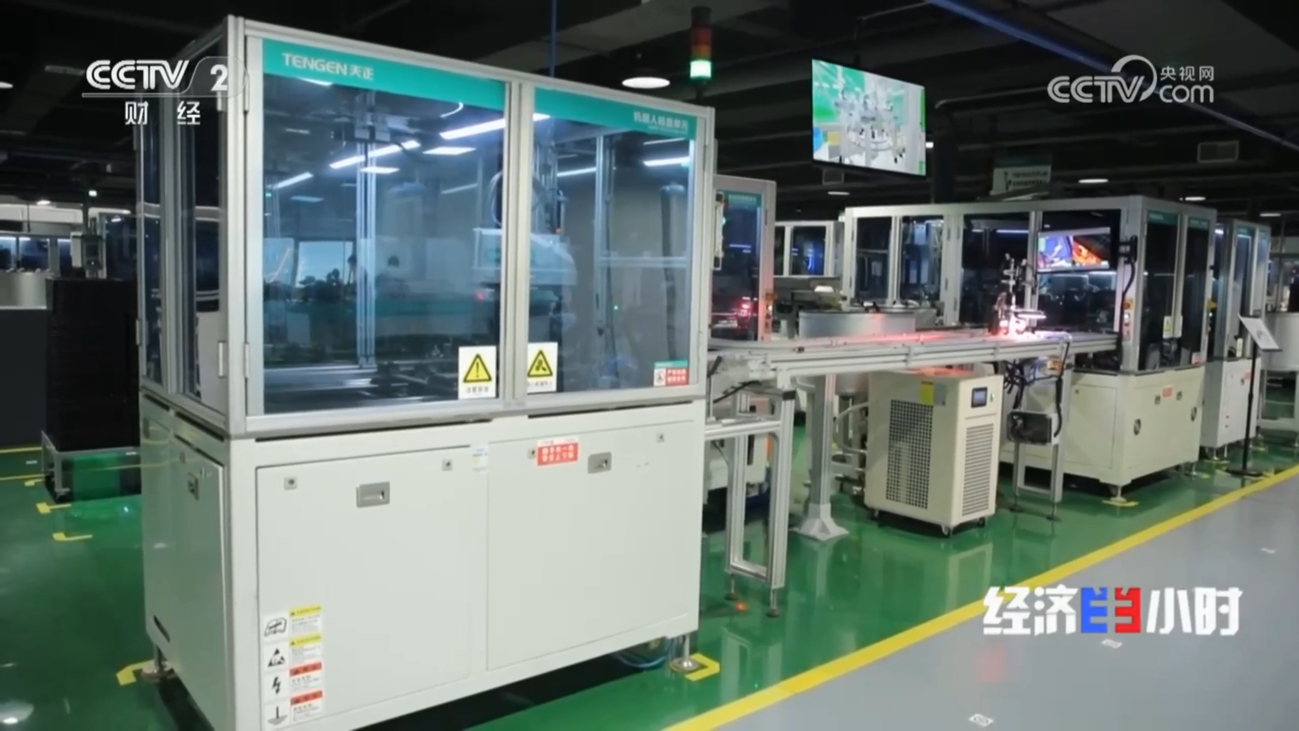 “央媒看ng28娱乐注册入口”，CCTV2专题聚焦ng28娱乐注册入口智造！