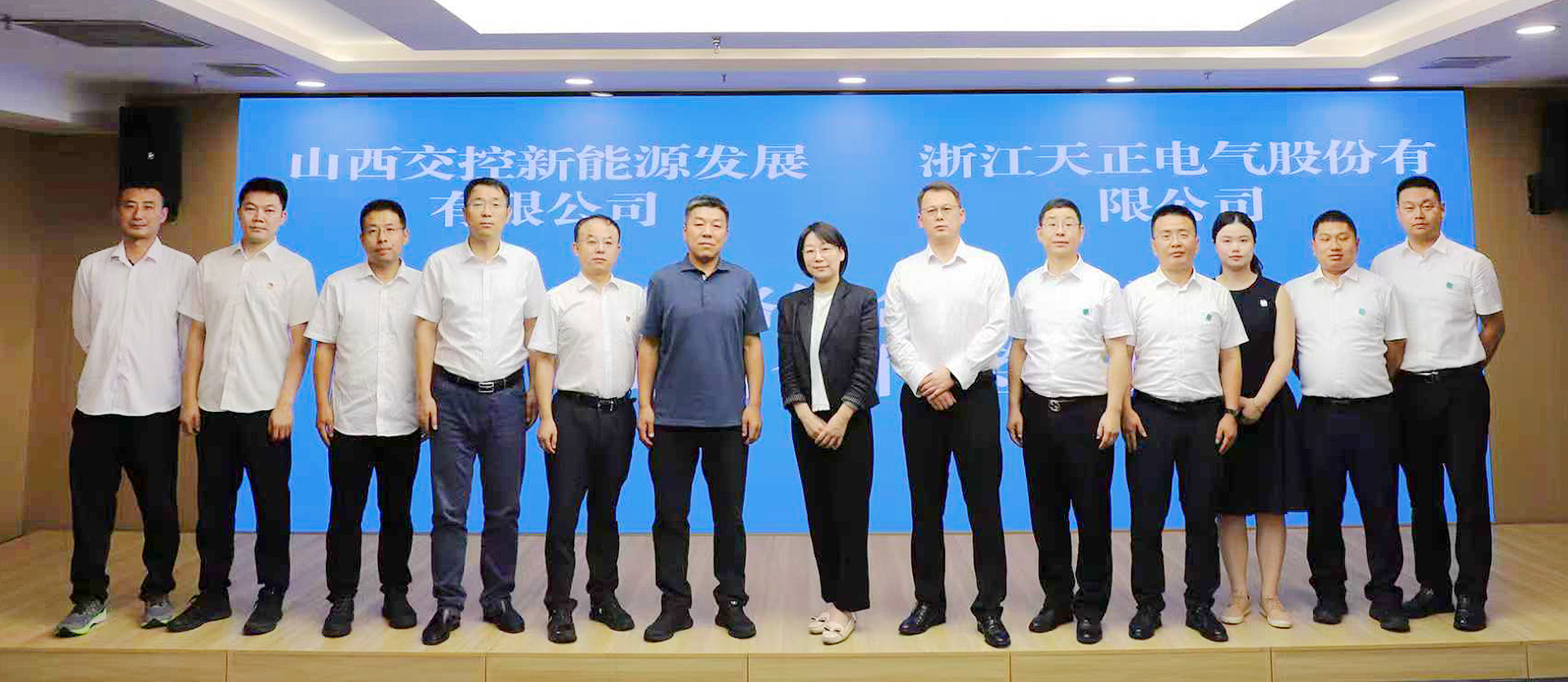 打造“交能融合”标杆，ng28娱乐注册入口与山西交控新能源战略签约